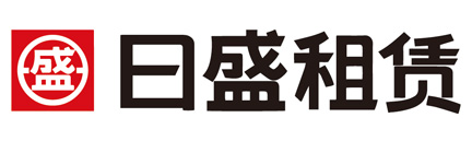 日盛国际租赁有限公司